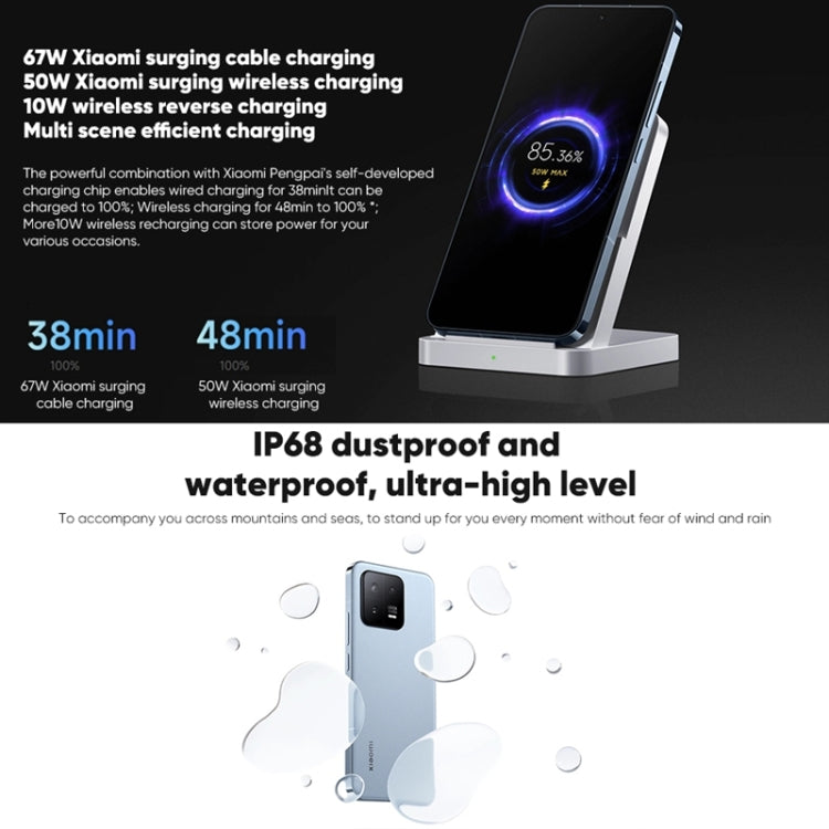 Triple Back Cameras, 6.36 inch In-screen Fingerprint Identification MIUI 14 Qualcomm Snapdragon 8 Gen 2 Octa Core up to 3.2GHz, Network: 5G, NFC, Wireless Charging Function, Xiaomi 13 12GB+256GB Triple Back Cameras, 6.36 inch In-screen Fingerprint Identification MIUI 14 Qualcomm Snapdragon 8 Gen 2 Octa Core up to 3.2GHz, Network: 5G, NFC, Wireless Charging Function, Xiaomi 13 12GB+256GB